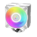 Arctic Freezer 36 A-RGB White
