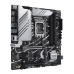 ASUS Prime Z790M-PLUS