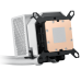 ASUS ROG Ryujin III 240 ARGB White