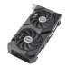 ASUS Dual Evo RTX 4060 Ti (8GB, GDDR6, OC)