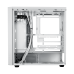 Cooler Master MasterBox 600 White