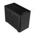 Cooler Master MasterBox NR200P (Black, V2)