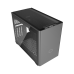 Cooler Master NR200P MAX (V2)