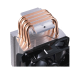 Cooler Master Hyper H411R