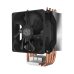 Cooler Master Hyper H412R