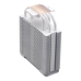 Cooler Master Hyper 212 Halo White