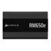Corsair RM650e (2025)