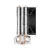 DeepCool AG200