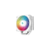 DeepCool AG400 ARGB White