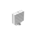 DeepCool AG400 ARGB White