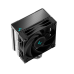 DeepCool AK400