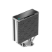 DeepCool AK400