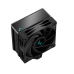 DeepCool AK400 Zero Dark