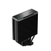 DeepCool AK400 Zero Dark