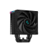 DeepCool AK500S Digital