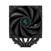 DeepCool AK620 Digital