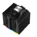 DeepCool AK620 Digital