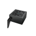 DeepCool PN650D (Black, V2)