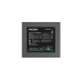 DeepCool PN650M (Black)