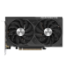 Gigabyte Windforce RTX 4060 Ti (16GB, GDDR6, OC)