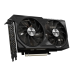 Gigabyte Windforce RTX 4060 Ti (8GB, GDDR6, OC, V2)