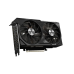 Gigabyte Windforce 2X RTX 4070 (12GB, GDDR6, OC, V2)