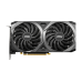 MSI Ventus 2X RTX 3060 (12GB, OC)