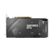 MSI Ventus 2X RTX 3060 (12GB, OC)