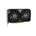 MSI Ventus 2X RTX 4060 (8GB, GDDR6, OC)