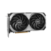 MSI Ventus 2X E1 RTX 4070 (12GB, GDDR6, OC)