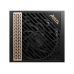 MSI MEG Ai1300P PCIE5