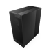 NZXT H7 Flow RGB (Black, 2024)