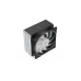SilentiumPC Fera 5 Prosessor-kjøler (argb)