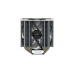 SilentiumPC Fortis 5 (argb)