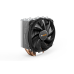 be quiet! Shadow Rock Slim 2