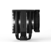 be quiet! Dark Rock Pro 5
