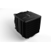 be quiet! Dark Rock Pro 5