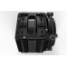 be quiet! Dark Rock Pro 5
