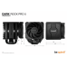 be quiet! Dark Rock Pro 5
