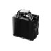 be quiet! Pure Rock 3 LX (Black)