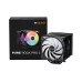 be quiet! Pure Rock Pro 3 LX (Black)